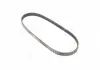 Ремень поликлиновой GATES 5PK768
