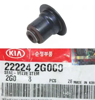 Колпачек маслосъемные KIA MOBIS (KIA, Hyundai) 222242G000