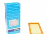 Фільтр повітряний Purflux A1307