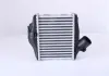 Радиатор наддува NISSENS 96579 (фото 1)
