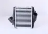 Радиатор наддува NISSENS 96579 (фото 3)