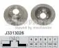 Диск тормозной NIPPARTS J3313026