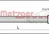 Шланг тормозной Metzger METZGER 4114800 (фото 1)