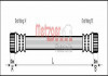 Шланг тормозной Metzger 4111152