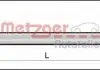 Шланг тормозной Metzger 4110576