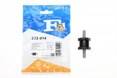 Кріплення Гумове FISCHER Fischer Automotive One (FA1) 233-914