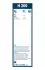 Щетка стеклоочистителя BOSCH 3397011964 (фото 8)