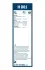 Щетка стеклоочистителя BOSCH 3397004801 (фото 8)