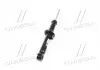 Амортизатор передний KIA MOBIS (KIA, Hyundai) 546403E100 (фото 2)