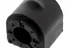 Сайлентблок рычага MOOG FD-SB-13750