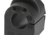 Сайлентблок рычага MOOG ME-SB-14913 (фото 1)