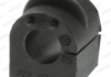 Сайлентблок рычага MOOG ME-SB-14913 (фото 2)