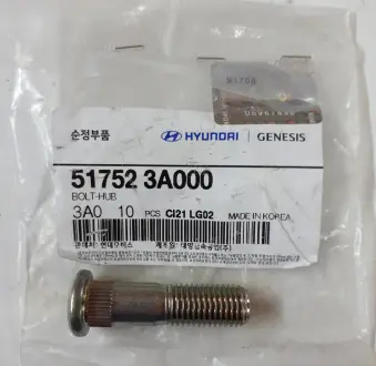 Шпилька колесная Hyundai MOBIS (KIA, Hyundai) 517523A000