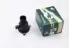 Фланец пластиковый BGA FA7300