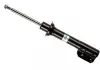 Амортизатор B4 Bilstein 22-046840