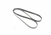 Ремень дорожный GATES 7PK1855