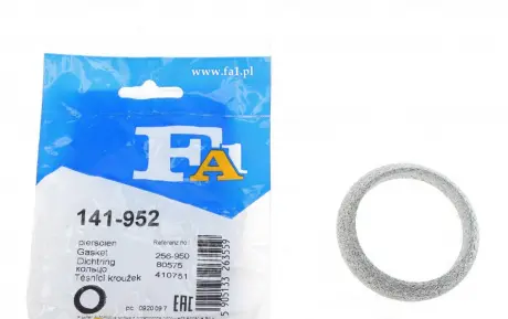 Кільце металеве FISCHER Fischer Automotive One (FA1) 141-952