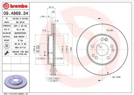 Тормозной диск BREMBO 09.4869.34 (фото 1)