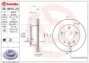 Тормозной диск BREMBO 09.9618.24 (фото 1)