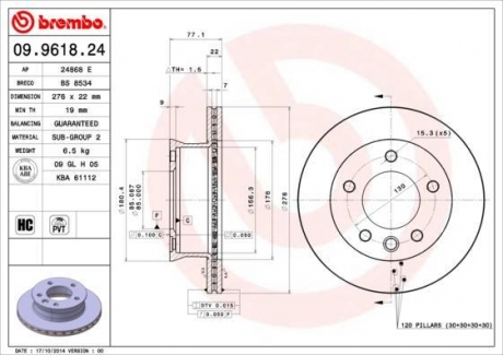 Диск гальмівний BREMBO 09.9618.24