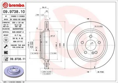Фото 1 - гальмівний диск BREMBO 09.9738.11 Гальмівний диск BREMBO 09.9738.11 (фото 1)