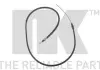 Трос ручного тормоза NK 9039107