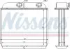 Радиатор печки Nissens 73644
