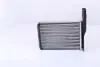 Радіатор пічки NISSENS 733591 (фото 3)