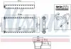 Радиатор печки Nissens 73002