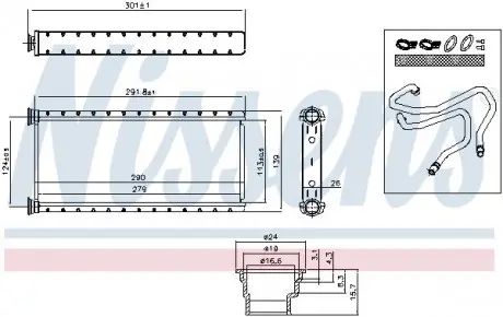 Радиатор печки NISSENS 73002