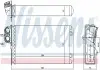 Радиатор печки Nissens 72937