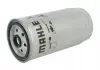 Топливный фильтр Knecht MAHLE KNECHT KC161 (фото 4)