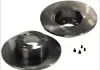 Диск тормозной FERODO DDF210