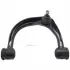 Рычаг подвески Febest 0124-LC120LH