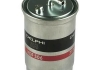 Фильтр топливный DELPHI HDF506
