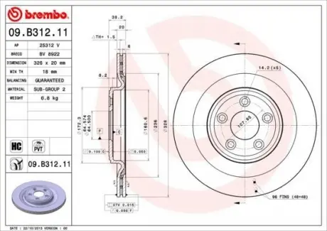 Диск тормозной BREMBO 09.B312.11