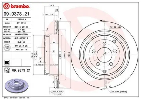 Диск тормозной BREMBO 09.9373.21