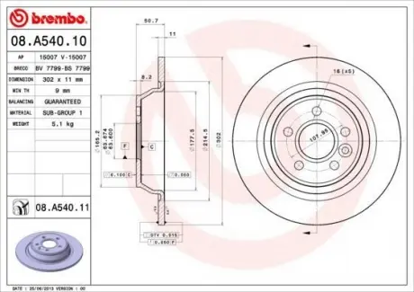 Диск тормозной BREMBO 08.A540.10