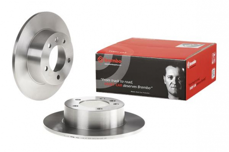 Диск гальмівний BREMBO 08.9371.10