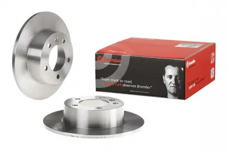 Диск тормозной BREMBO 08.9371.10