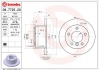 Диск тормозной BREMBO 08.7725.20 (фото 1)