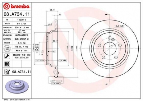 Тормозной диск BREMBO 08.A734.11 (фото 1)