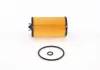 Фильтр масляный BOSCH F026407074 (фото 4)