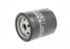Фильтр масляный BOSCH F026407085