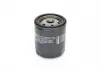 Фильтр масляный BOSCH F026407085 (фото 4)