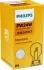 Автолампа Philips 12182htrc1 Standard PW24W WP3,3X14,5/3 24 W прозрачная