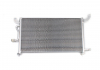 Радиатор печки FITSHI 8400-83HC
