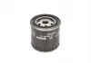 Фильтр масляный BOSCH F026407184 (фото 3)