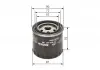 Фильтр масляный BOSCH F026407184 (фото 6)