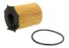 Фільтр масляний BOSCH F026407159 (фото 3)